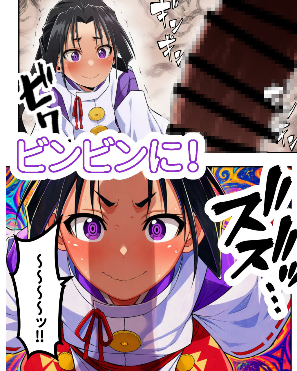 サンプル画像3