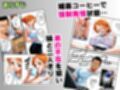 サンプル4