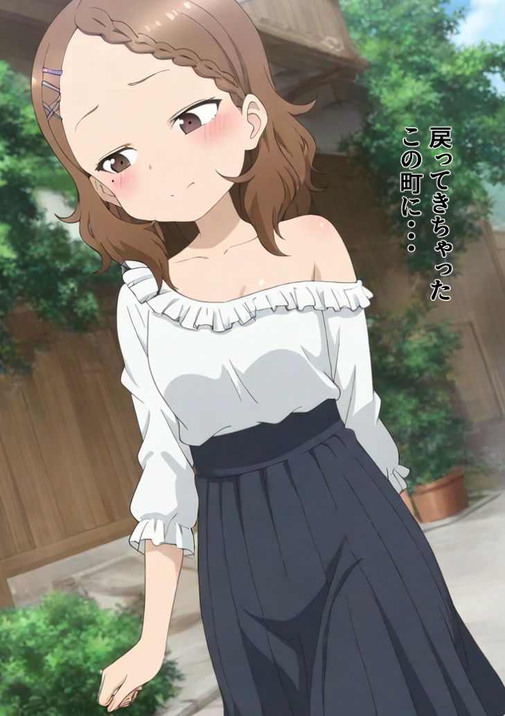 北〇さんと・・・ 画像1