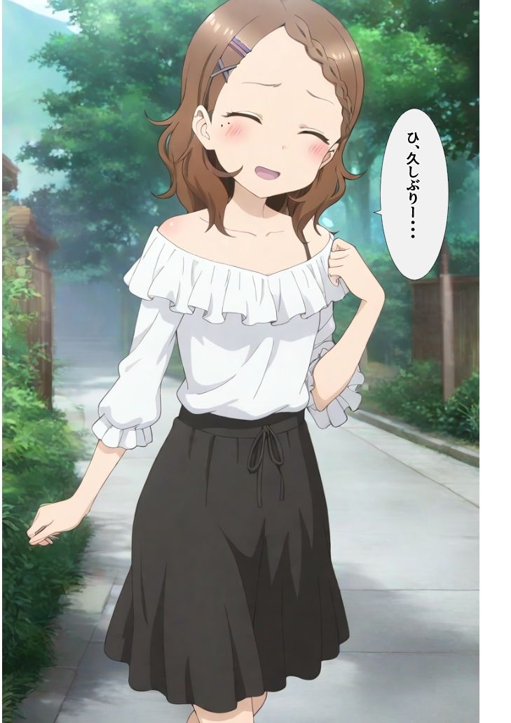 北〇さんと・・・ 画像9
