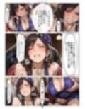 サンプル3
