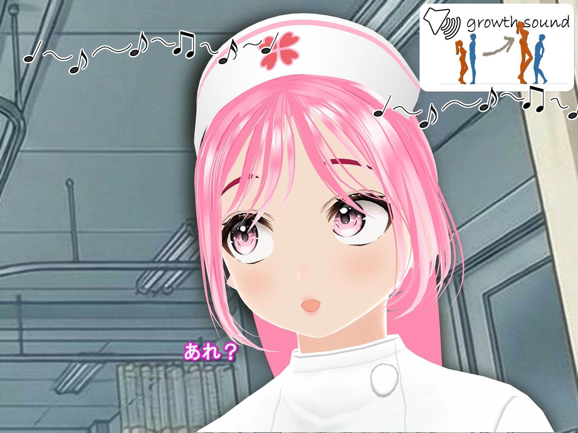女子だけデカく 男子を追い抜く 成長音〜病院編〜 画像4