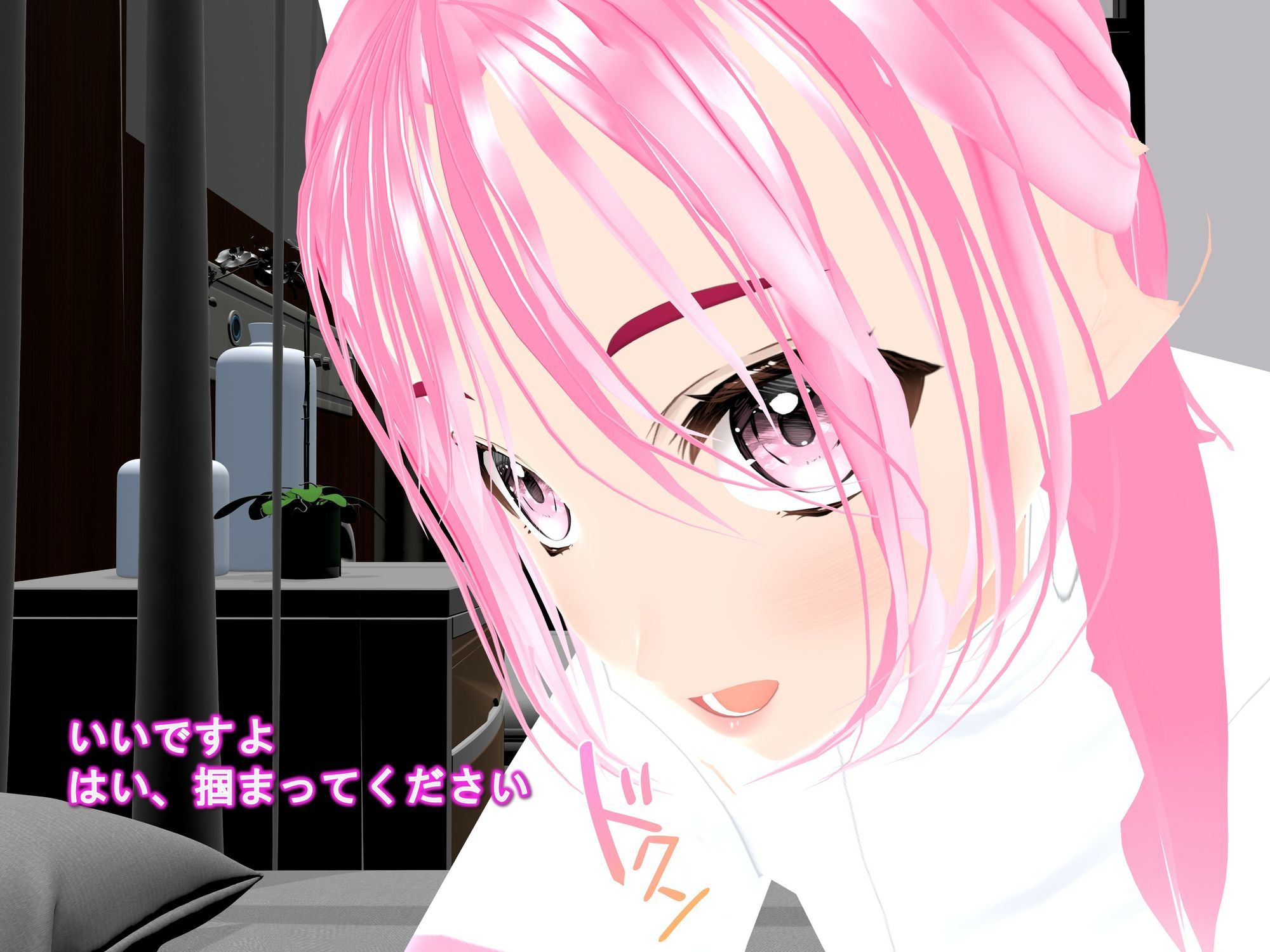 女子だけデカく 男子を追い抜く 成長音〜病院編〜 画像10