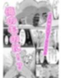 サンプル6