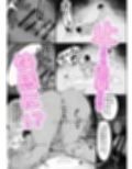 サンプル7