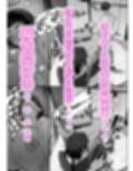 サンプル9