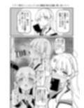 サンプル3