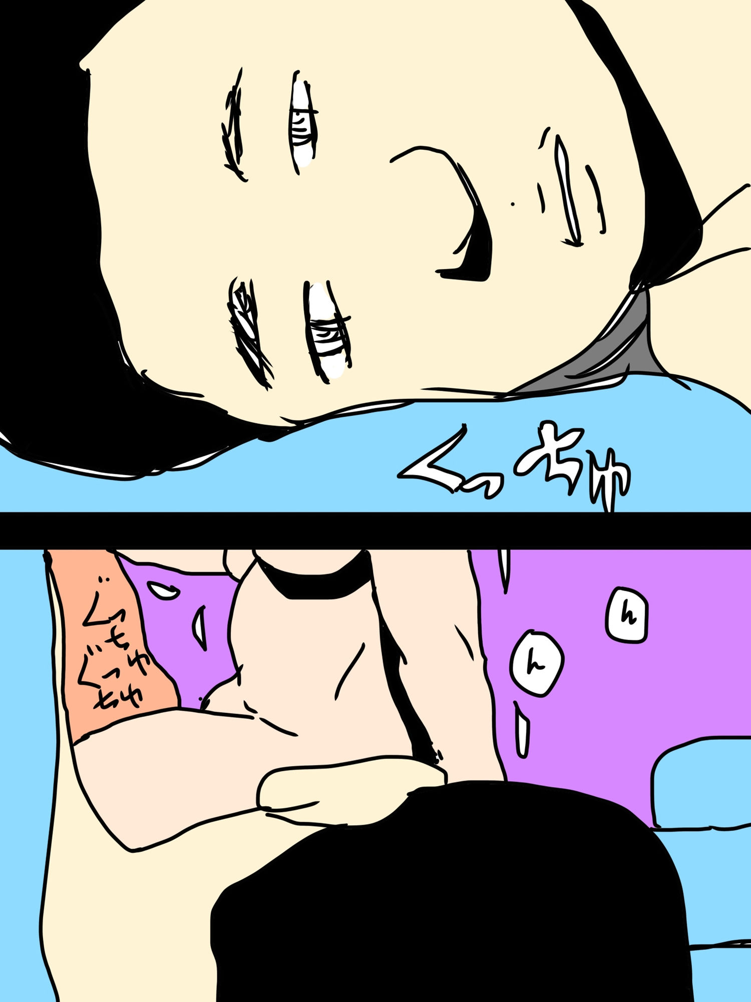 その光景に慣れてしまった 画像3