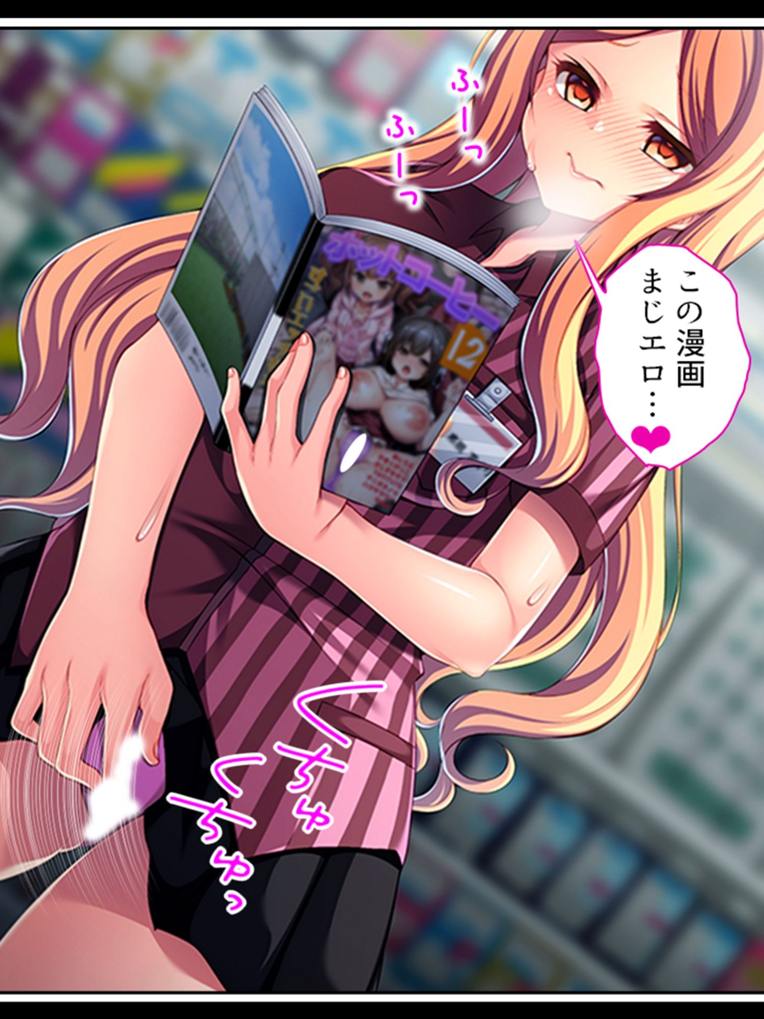 自分で蒔いた種なんだ！自分の子宮で受け止めろ！ ＜総集編＞のサンプル画像3