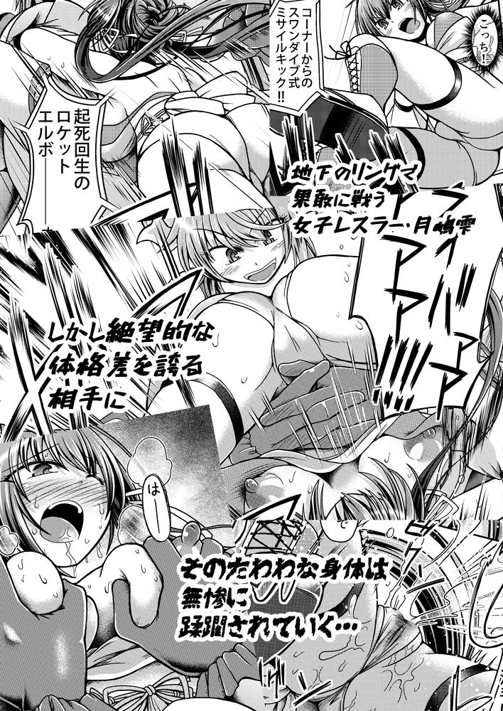 Splash of the WaterDrop サンプル6