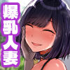 一泊二日、ママやめます。