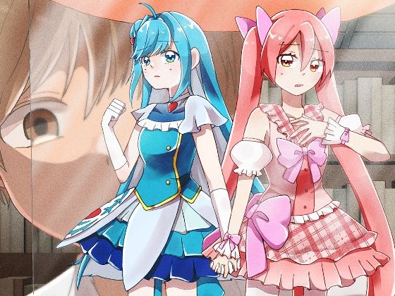 【人形化漫画】フィギュアごっこは永遠にのタイトル画像