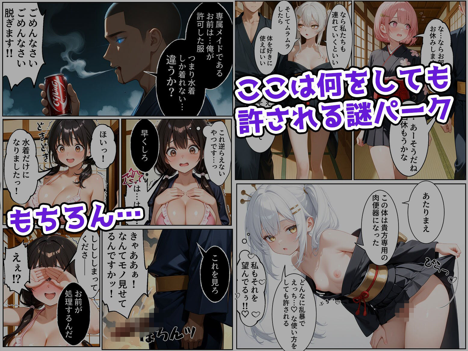 サンプル画像1