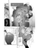 ぼうけんのしょシリーズ総集編 The Adventurer’s Book ...