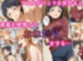サンプル8