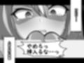 サンプル6