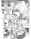 サンプル3