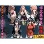 帰宅美女を拉致デカチンでメス堕ちさせた