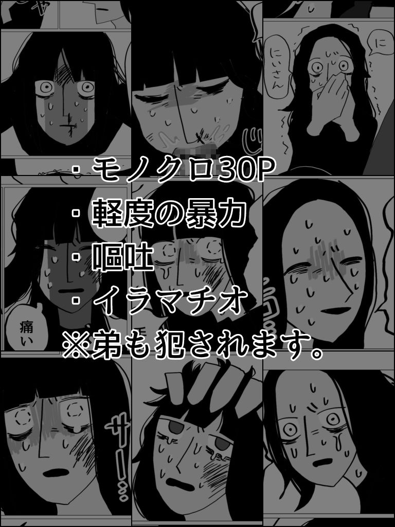 サンプル 7
