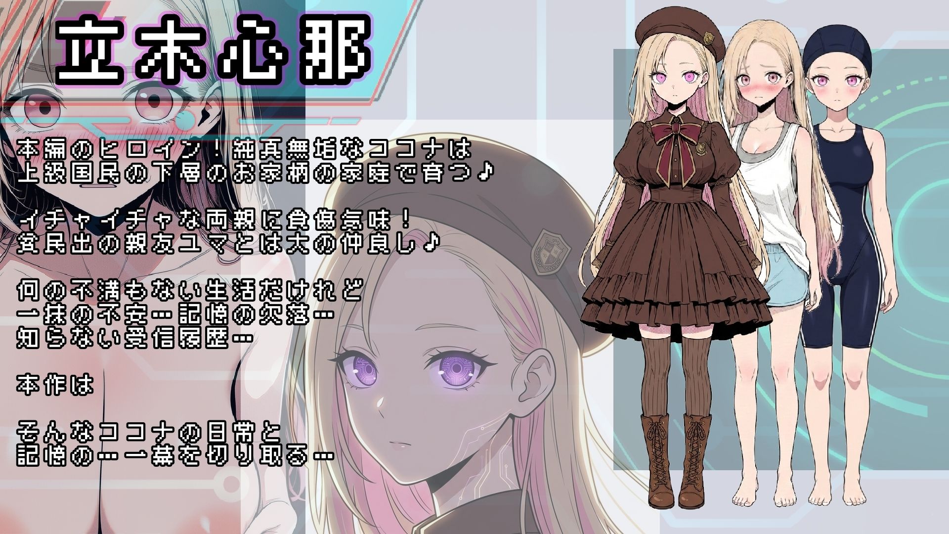 サンプル画像1