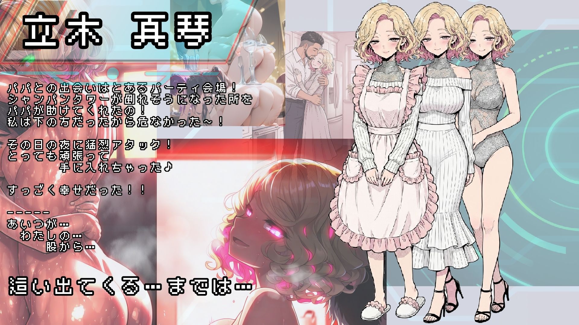 サンプル画像4