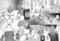欲望回帰-［縄と猿轡と性●罪の世界］古高原作×欲望回帰フルコンプリートパック-試し読み2ページ