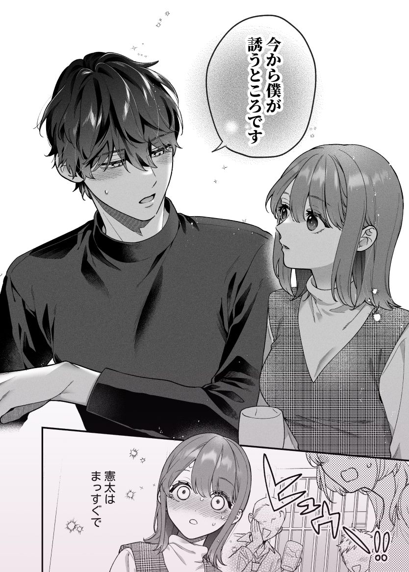 サンプル 5