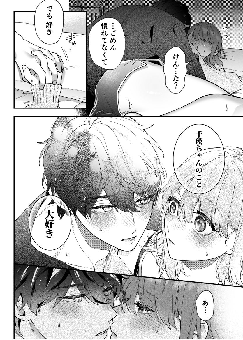 サンプル 8