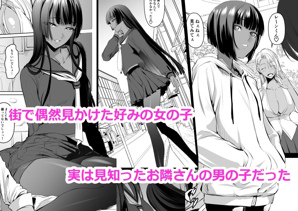 リサのお気に入り_1