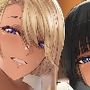リサのお気に入り