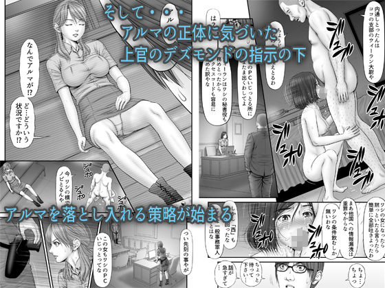 全裸尋問 - hitomi raw無料エロ漫画（同人誌）サンプル画像 005