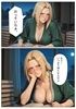 1ツナデとカカシの 誰も知らない夜の極秘任務（はーと）Vol.1 画像1