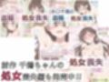 サンプル5