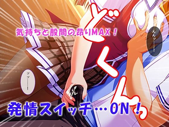 サンプル-シン・ぼっキング！ 3巻 - サンプル画像