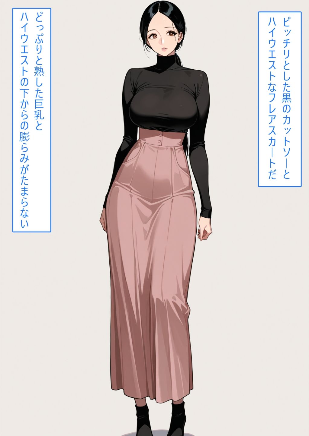 【着衣Hマンガ】年上清楚人妻と赤ちゃんプレイする2【催●であこがれの人を】 サンプル2