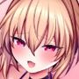 かわいい義兄にせまられたい
