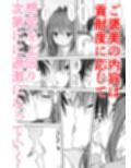 サンプル3