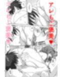 サンプル4