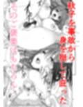 サンプル5