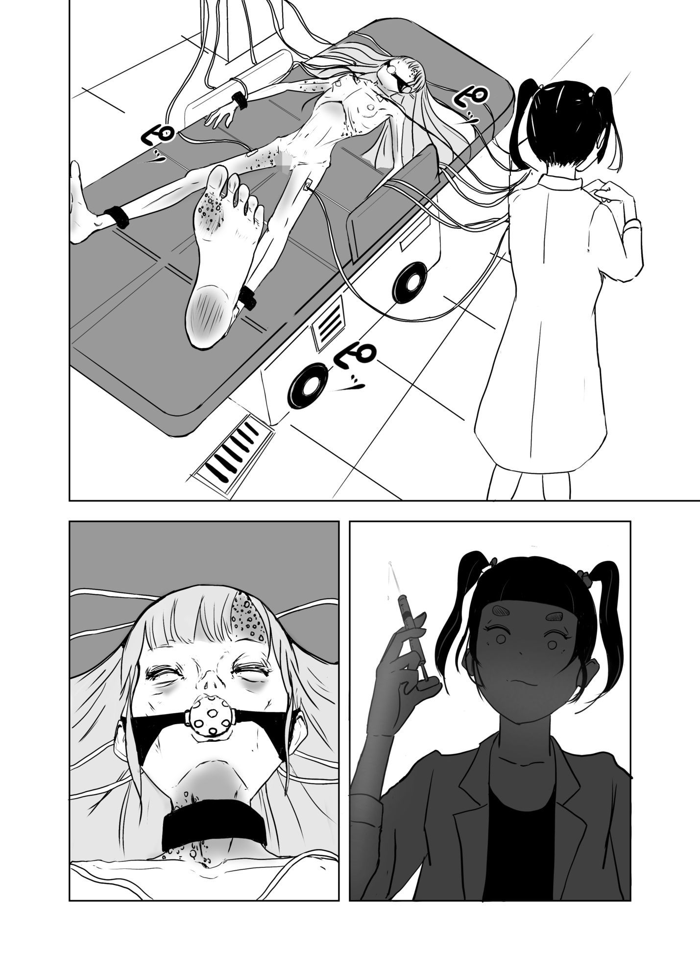ゾンビ娘を孕ませたい_3