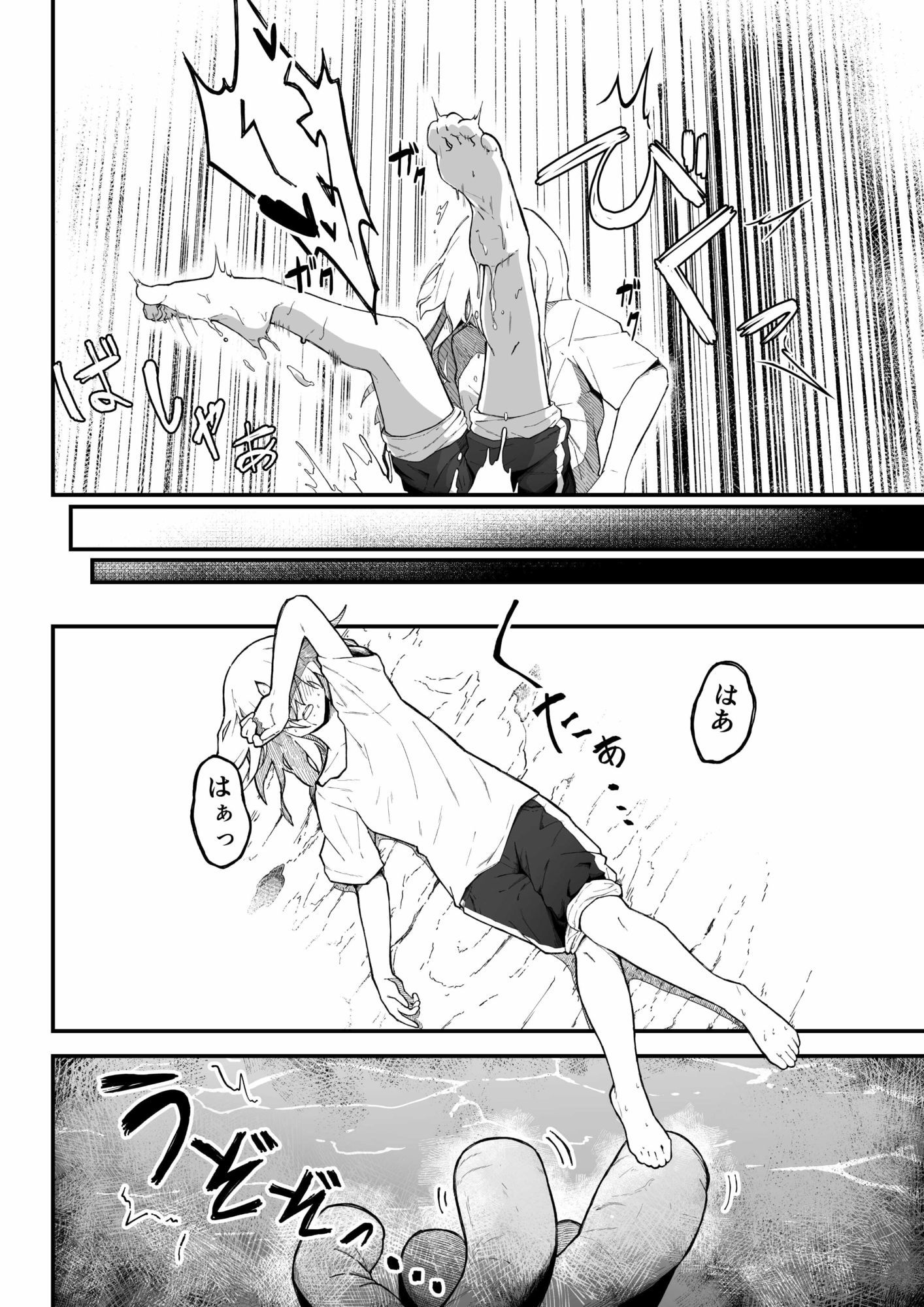 干潮の磯の触手さんたちにくすぐられながらお×にーする話のサンプル画像6