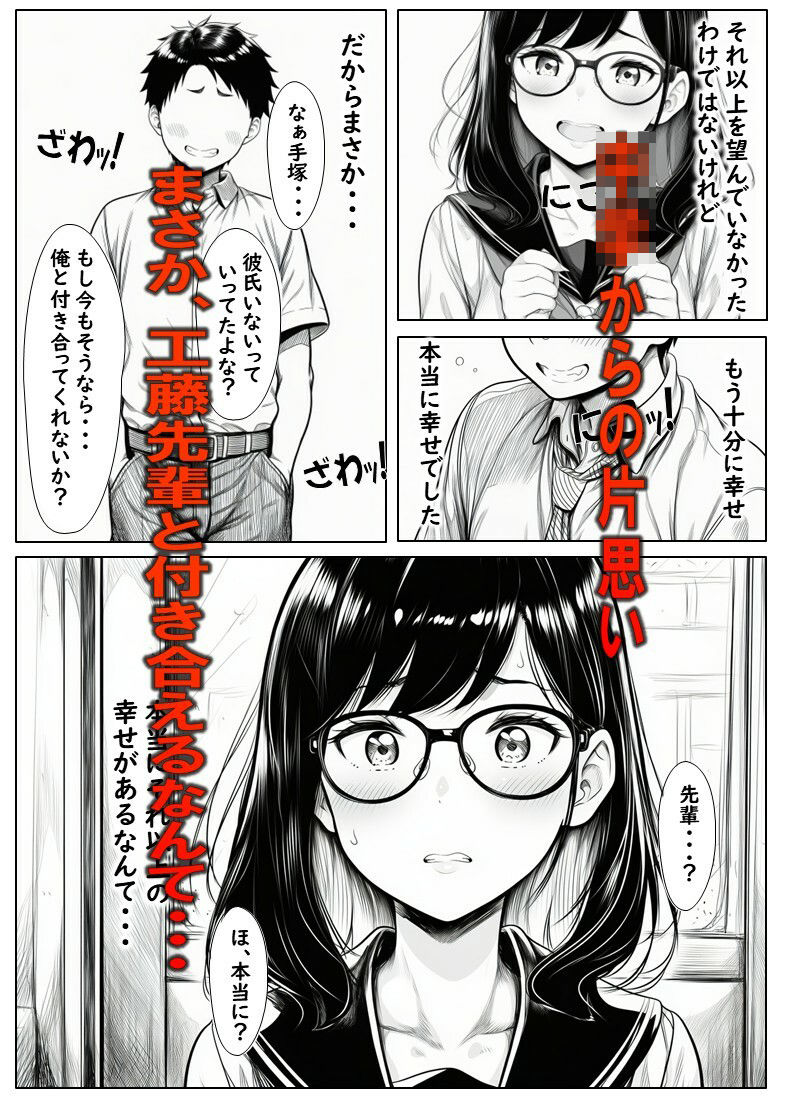 サンプル画像1