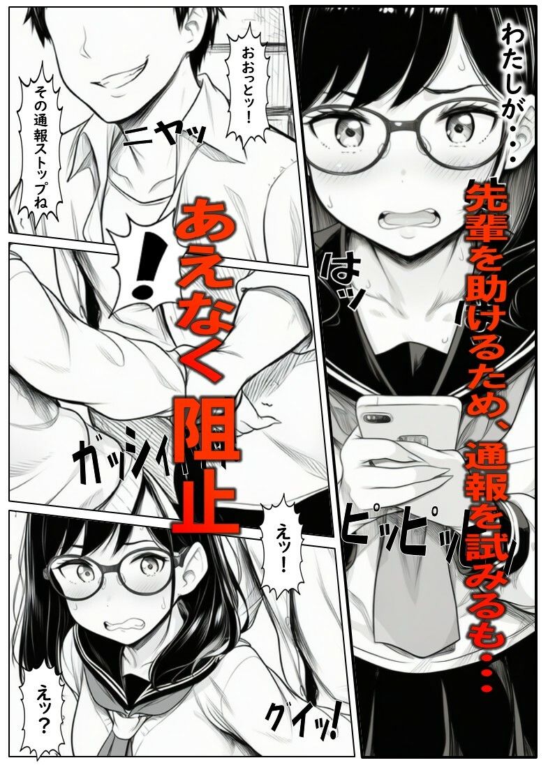 サンプル画像5
