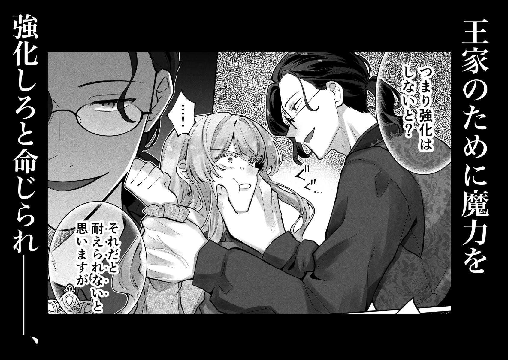 サンプル 5