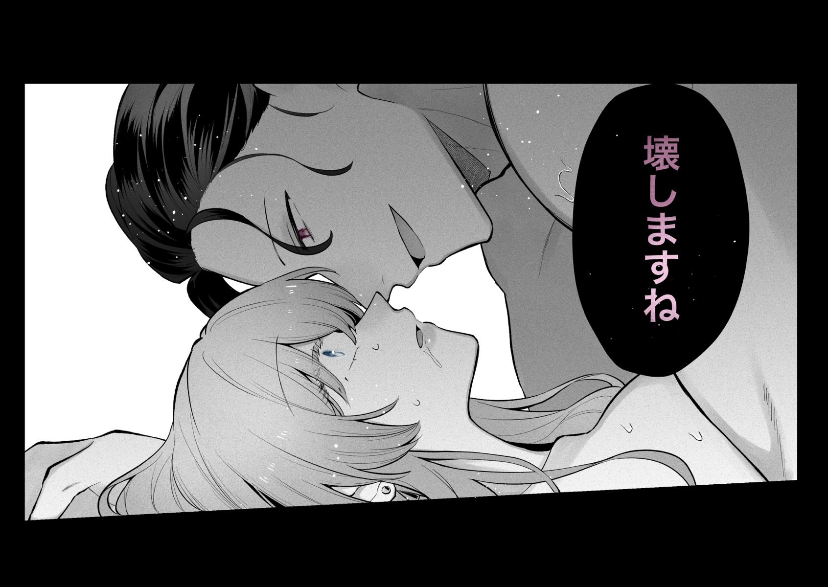 サンプル 9