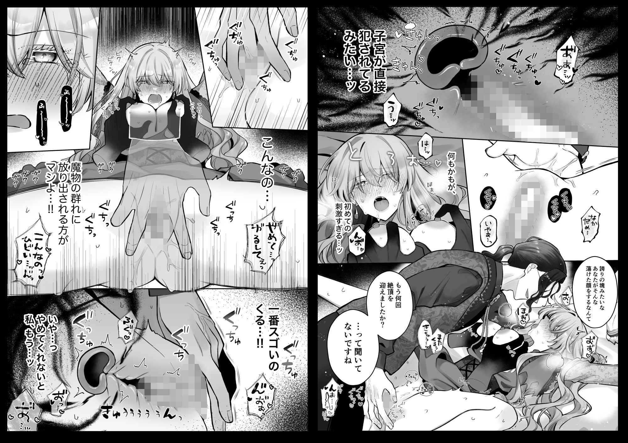 サンプル 11