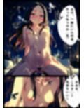 サンプル4