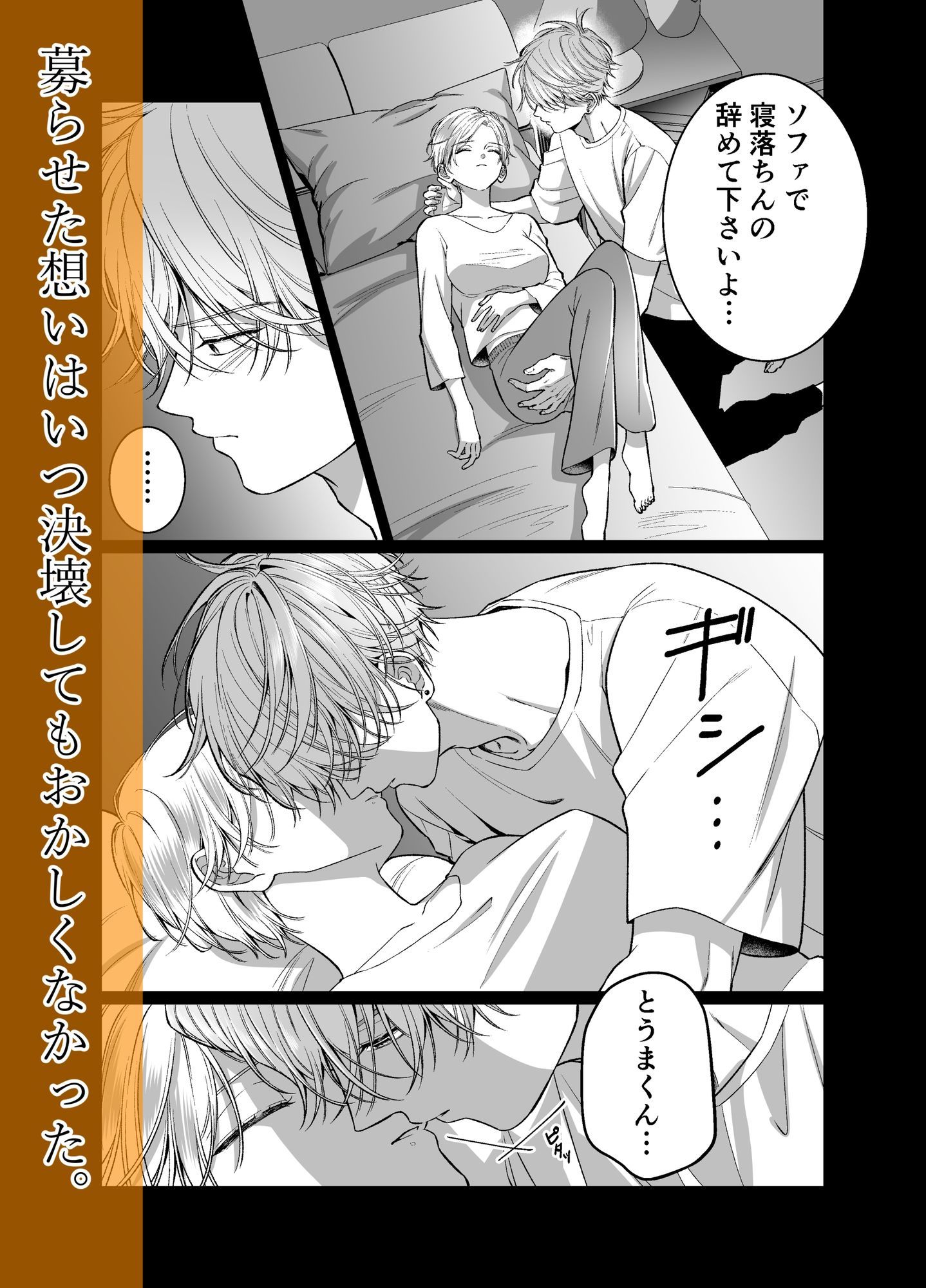 サンプル 4