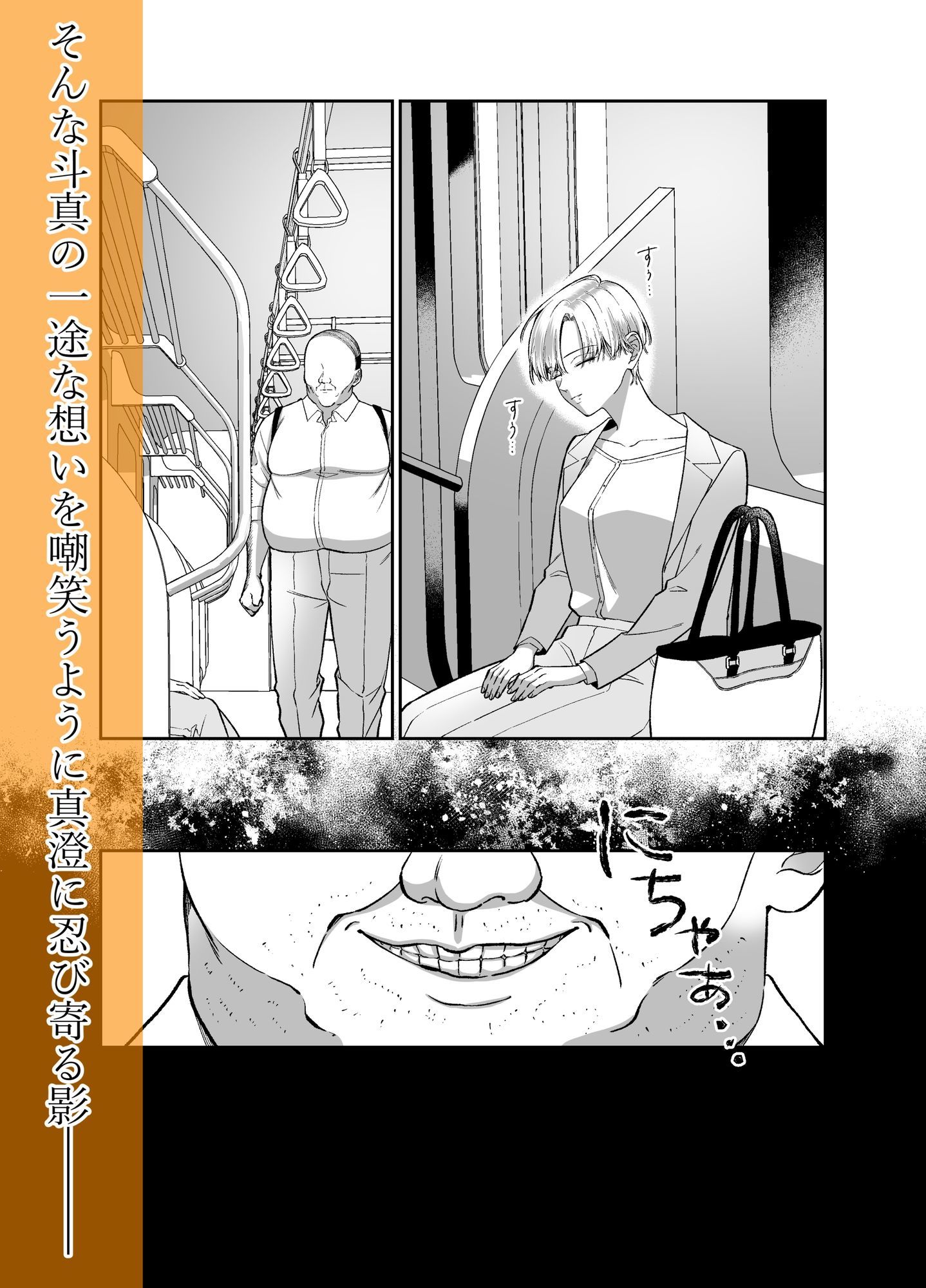 サンプル 5