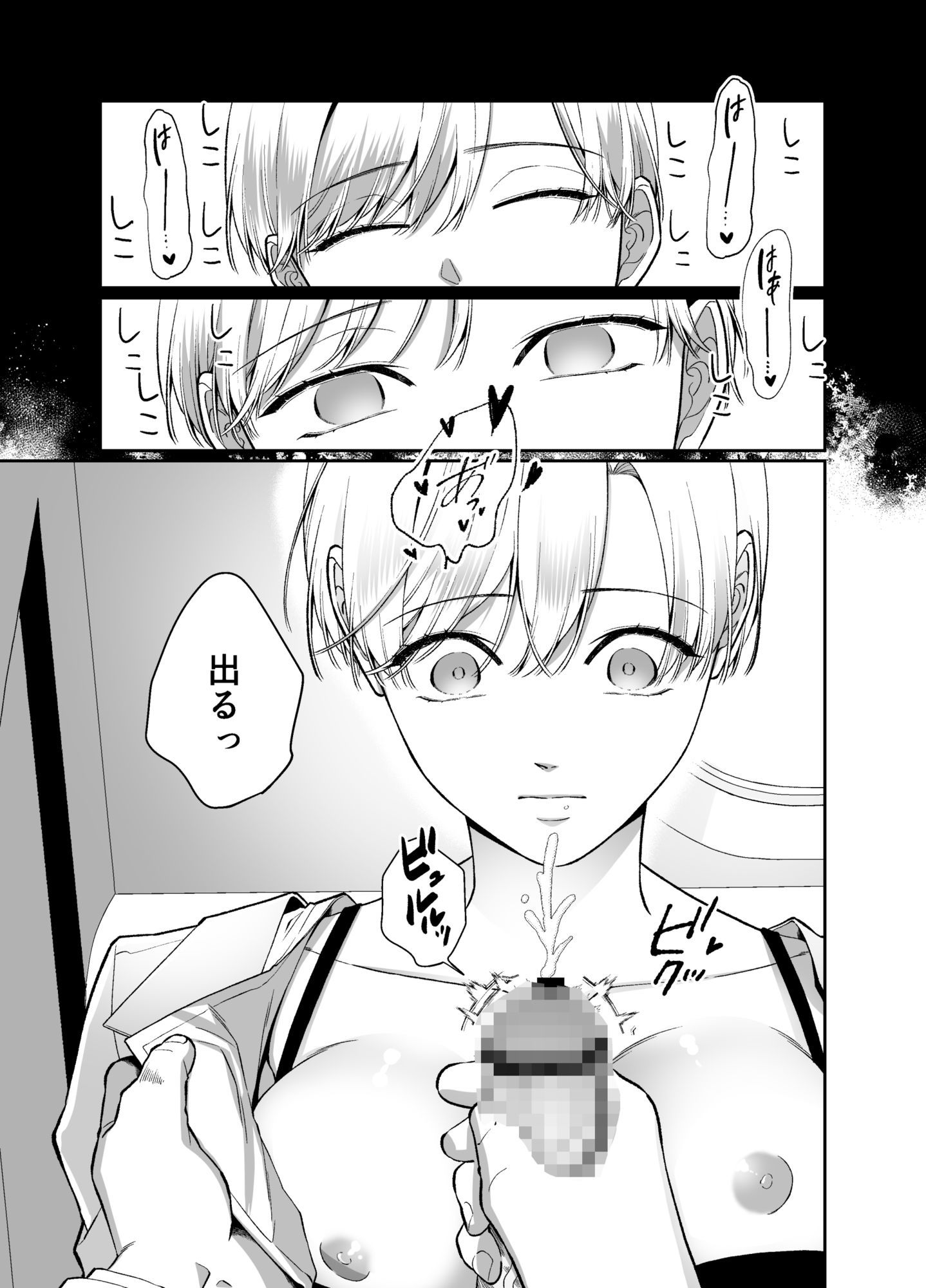 サンプル 6